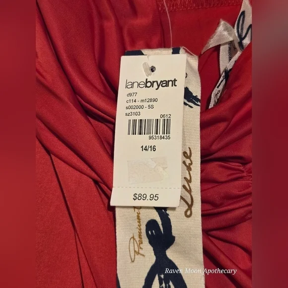 NWT Elegant Red  Gown Over the Neck - Picture 7 of 14